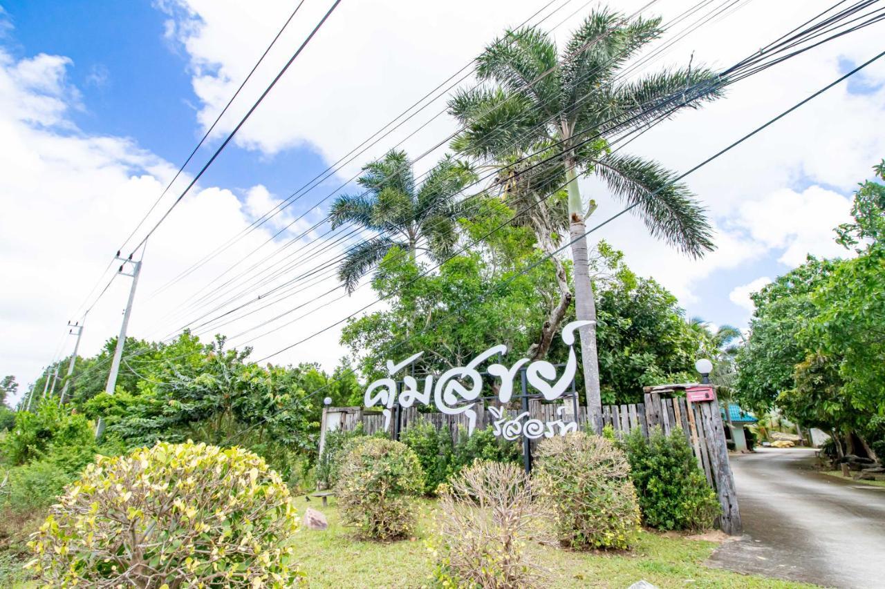 Khum Suk Resort Songkhla Exteriér fotografie